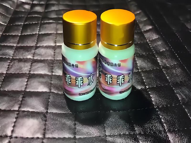 成人催药迷用品3659-Xt型号